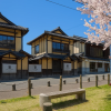 Ozu Old Town