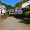 Ozu Old Town