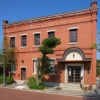 Ozu Redbrick Hall