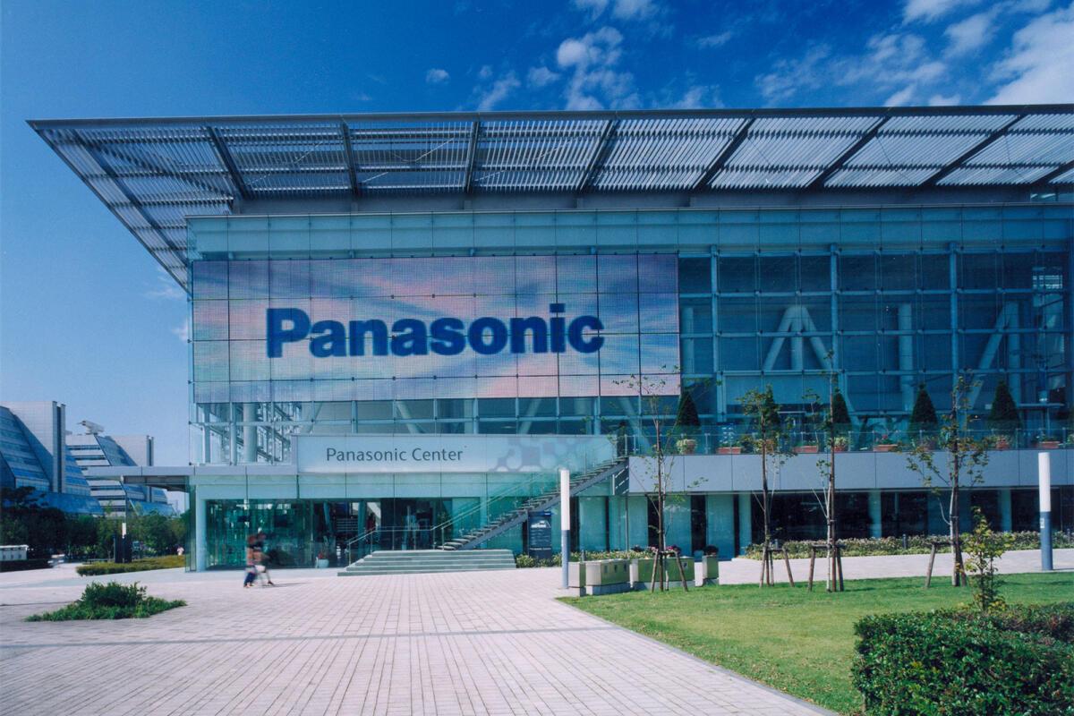 Panasonic Center (Tokyo)