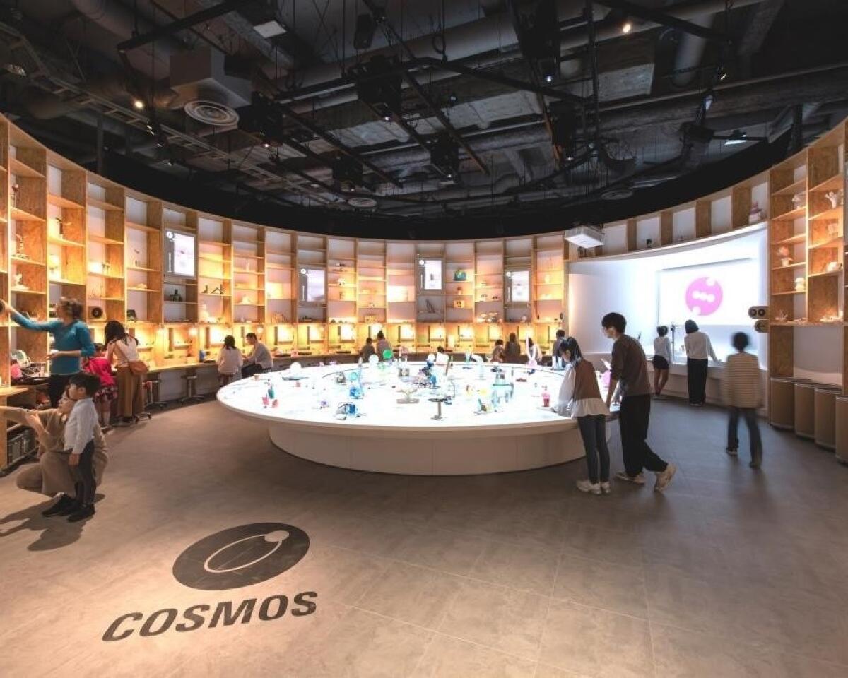 Panasonic Center (Tokyo)