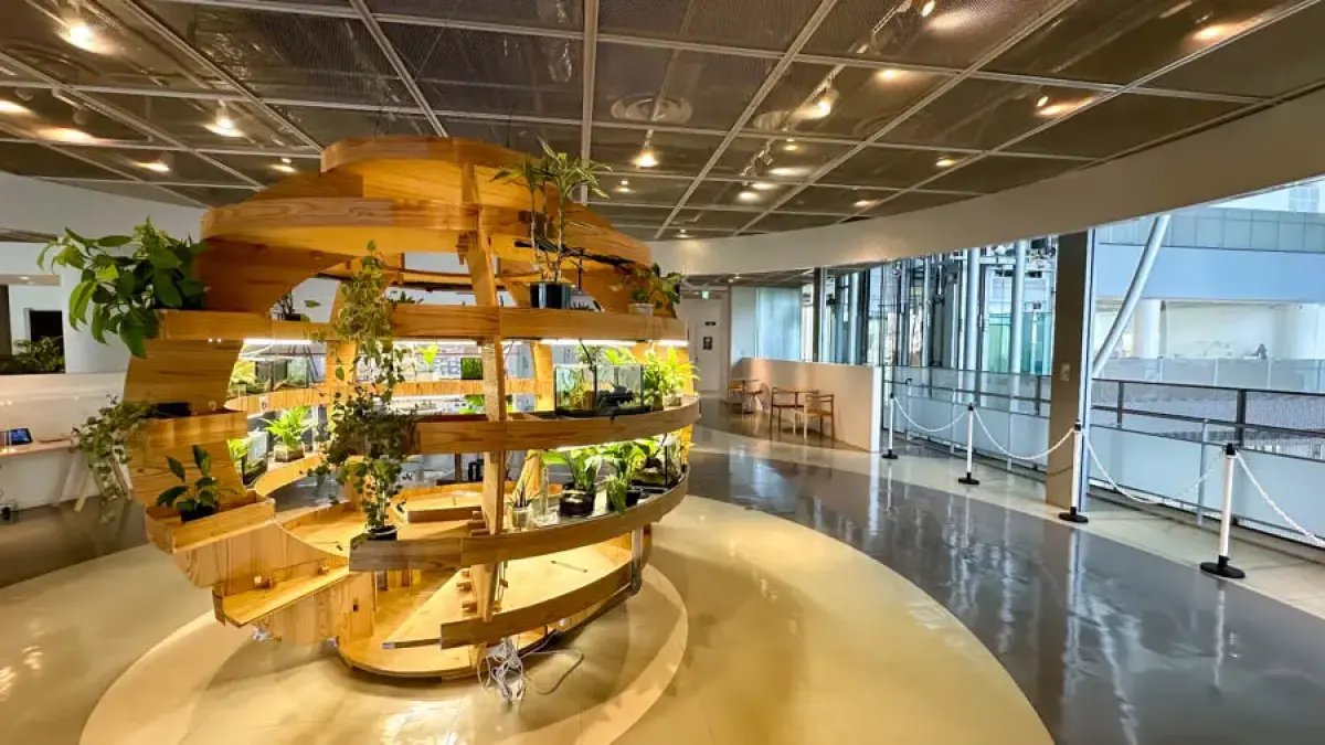 Panasonic Center (Tokyo)
