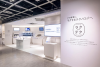 Panasonic Living Showroom