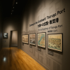 Port of Humanity Tsuruga Museum