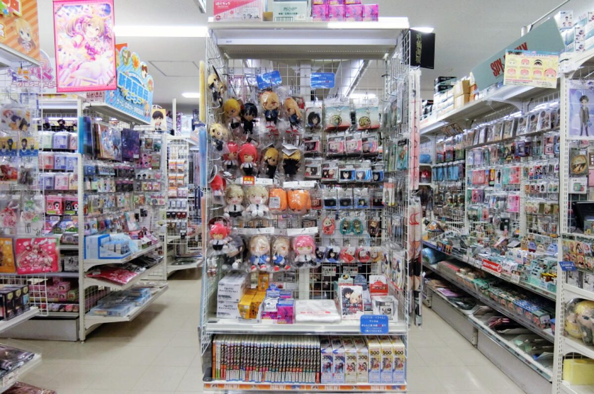 Radio Kaikan Akihabara
