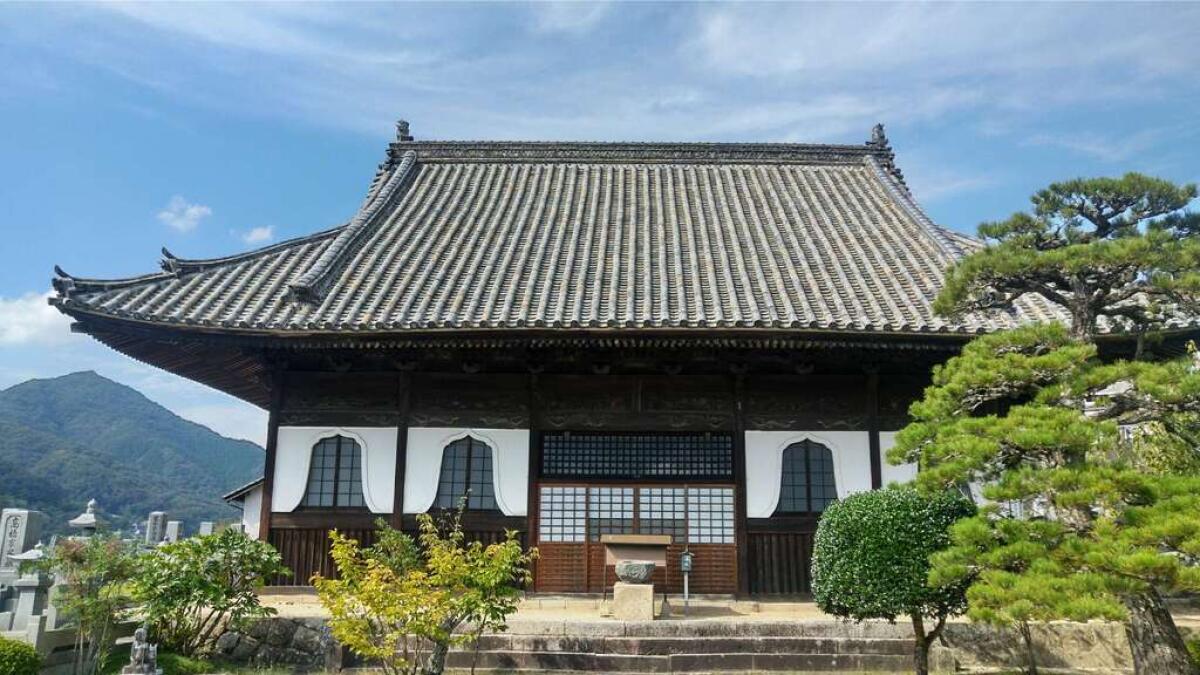 Raikyuji Temple
