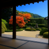 Raikyuji Temple