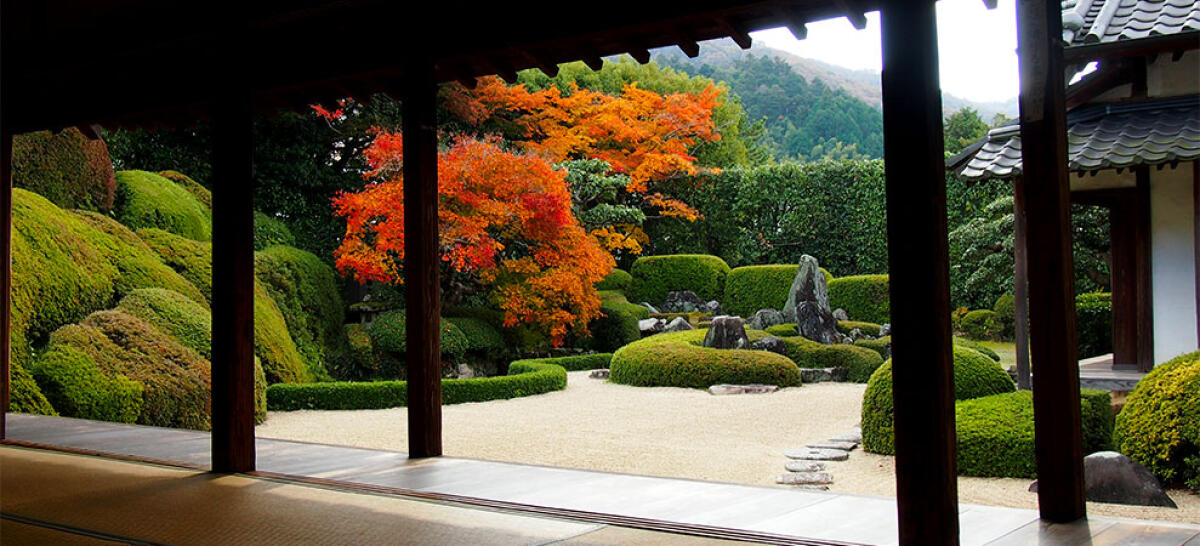 Raikyuji Temple