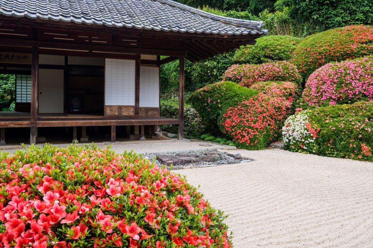 Raikyuji Temple