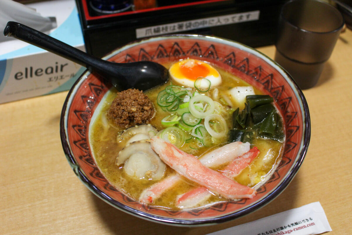 Ramen Yokocho