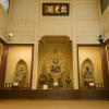 Reihokan Museum