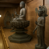 Reihokan Museum