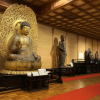 Reihokan Museum