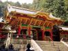 Rinnoji Temple