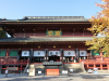 Rinnoji Temple