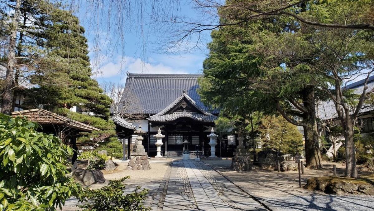 Rinnoji Temple