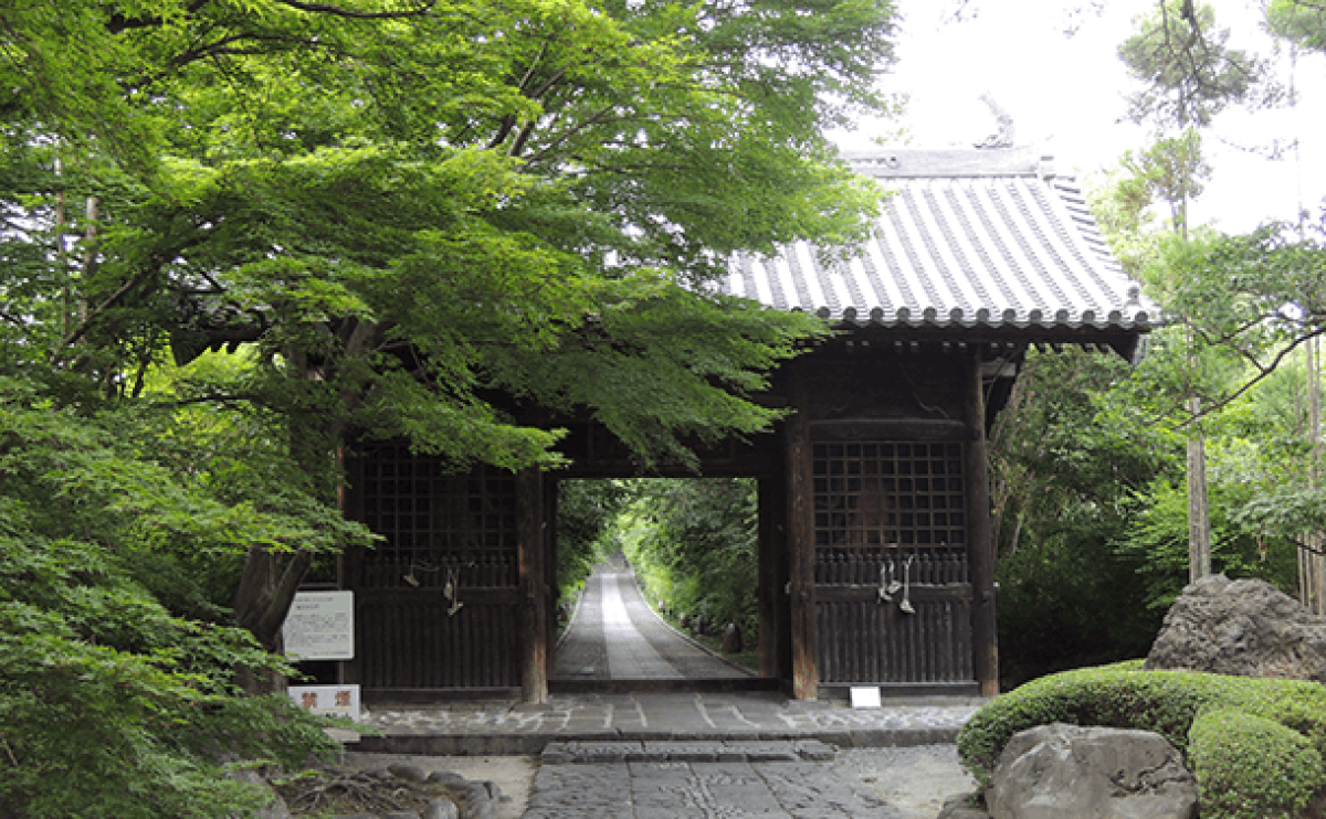 Rinnoji Temple