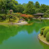 Ritsurin Koen