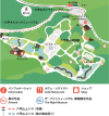 Rokko Alpine Botanical Garden