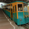 Rokko Cablecar