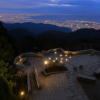 Rokko Garden Terrace