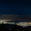 Rokko Garden Terrace