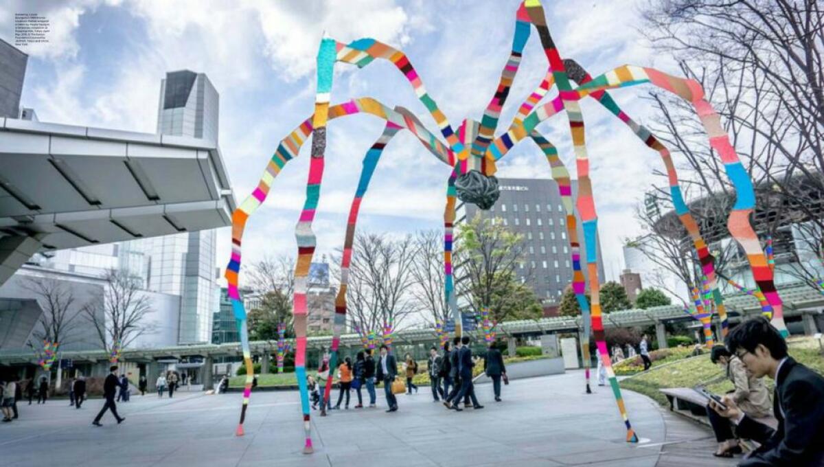 Roppongi Hills