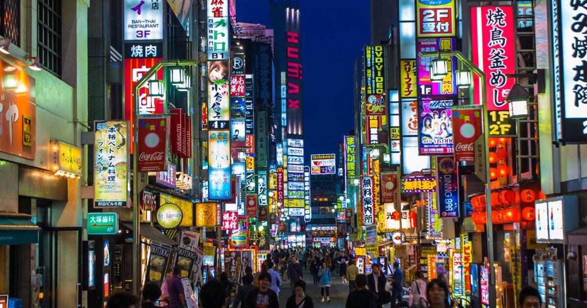Roppongi Nightlife