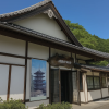 Rurikoji Temple