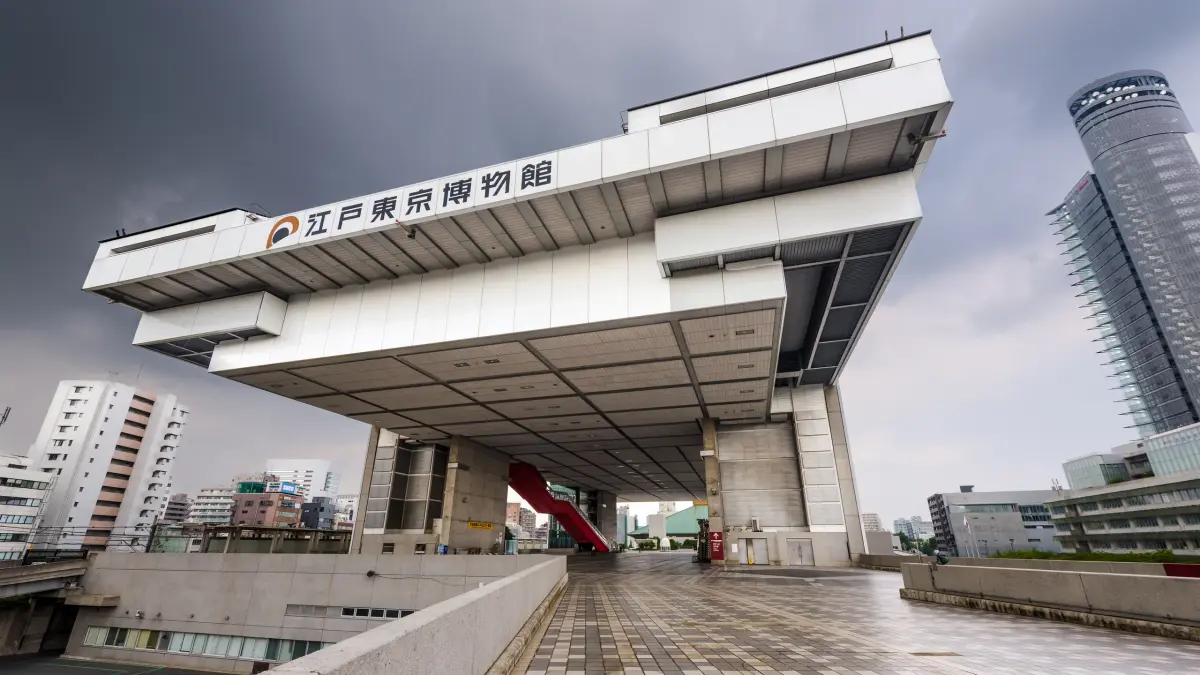 Ryogoku