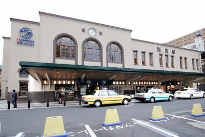 Ryogoku Edo Noren