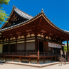 Ryozenji Temple