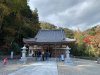 Ryuanji Temple