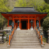 Ryusenji Temple