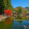 Ryusenji Temple