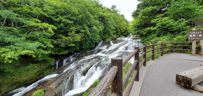 Ryuzu Waterfall (Ryuzu no taki)