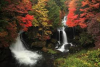 Ryuzu Waterfall (Ryuzu no taki)