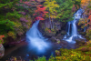 Ryuzu Waterfall (Ryuzu no taki)