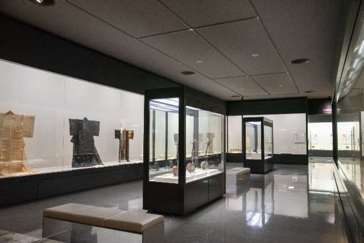 Saga Prefectural Museum