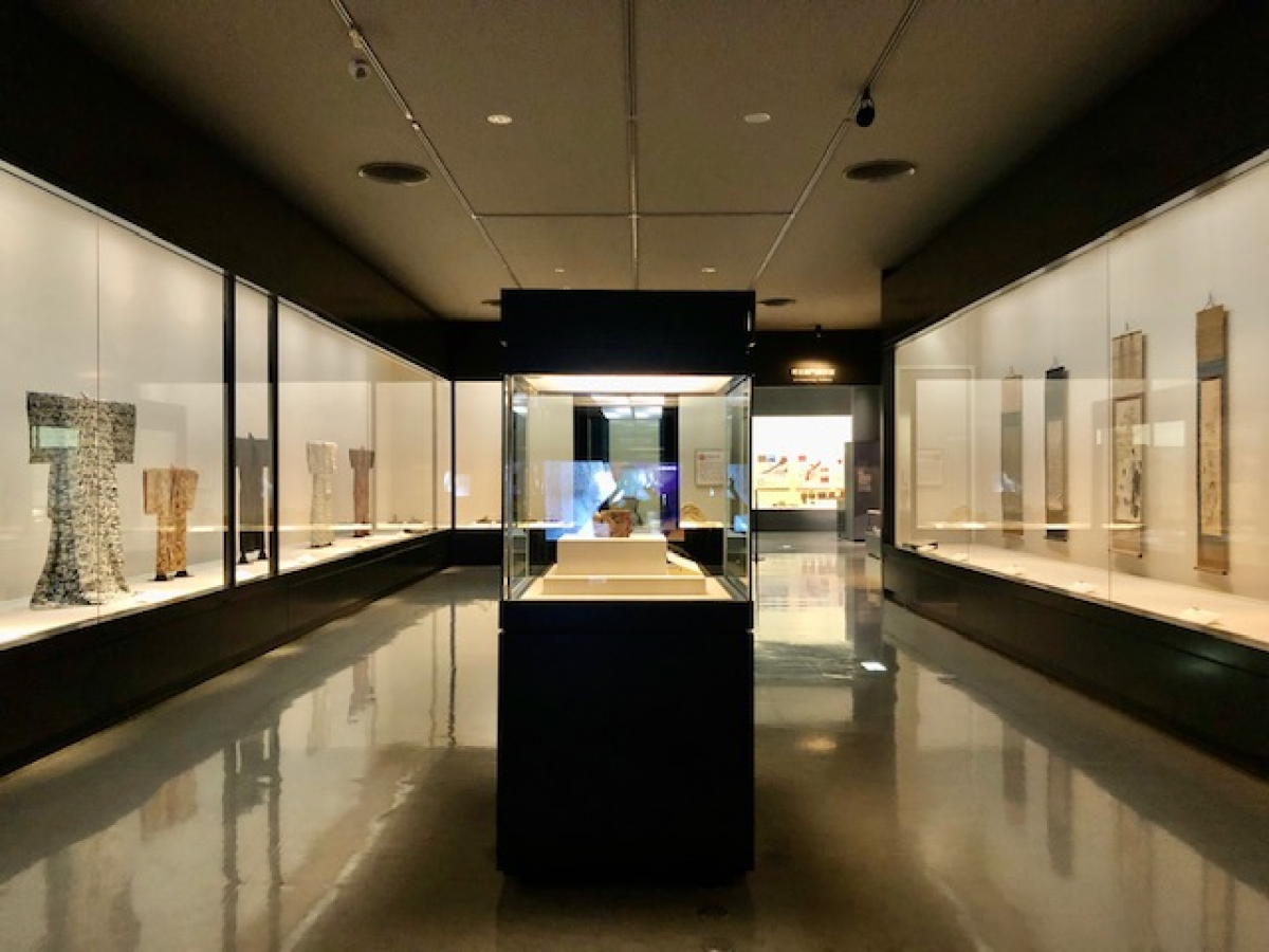 Saga Prefectural Museum