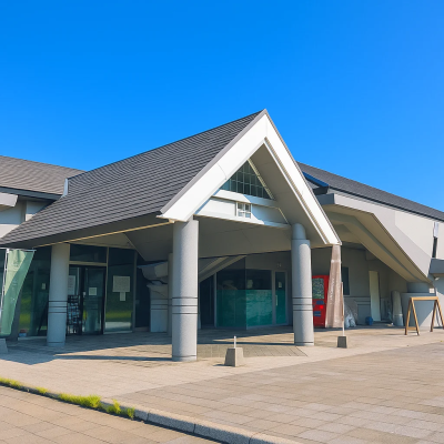 Sakurajima Visitor Center