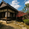 Sano Residence