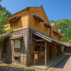 Sanshu Asuke Yashiki Village