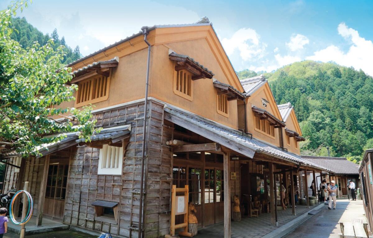 Sanshu Asuke Yashiki Village