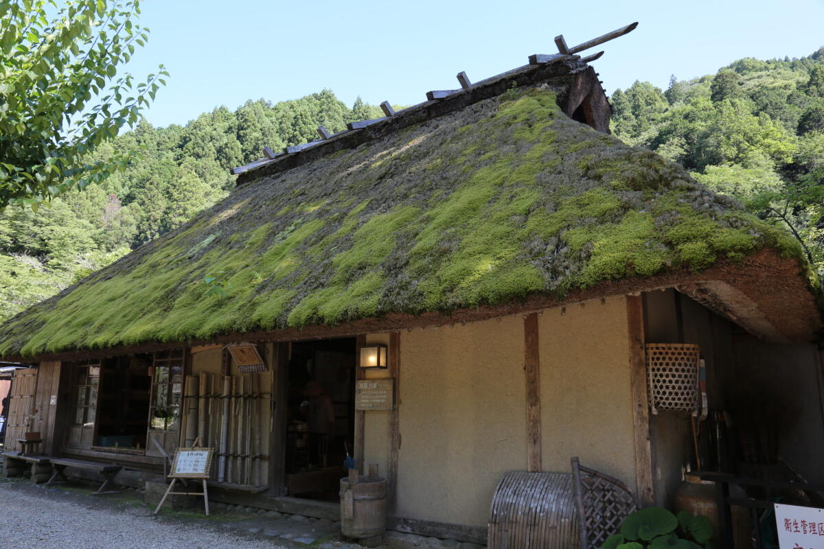 Sanshu Asuke Yashiki Village