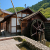 Sanshu Asuke Yashiki Village