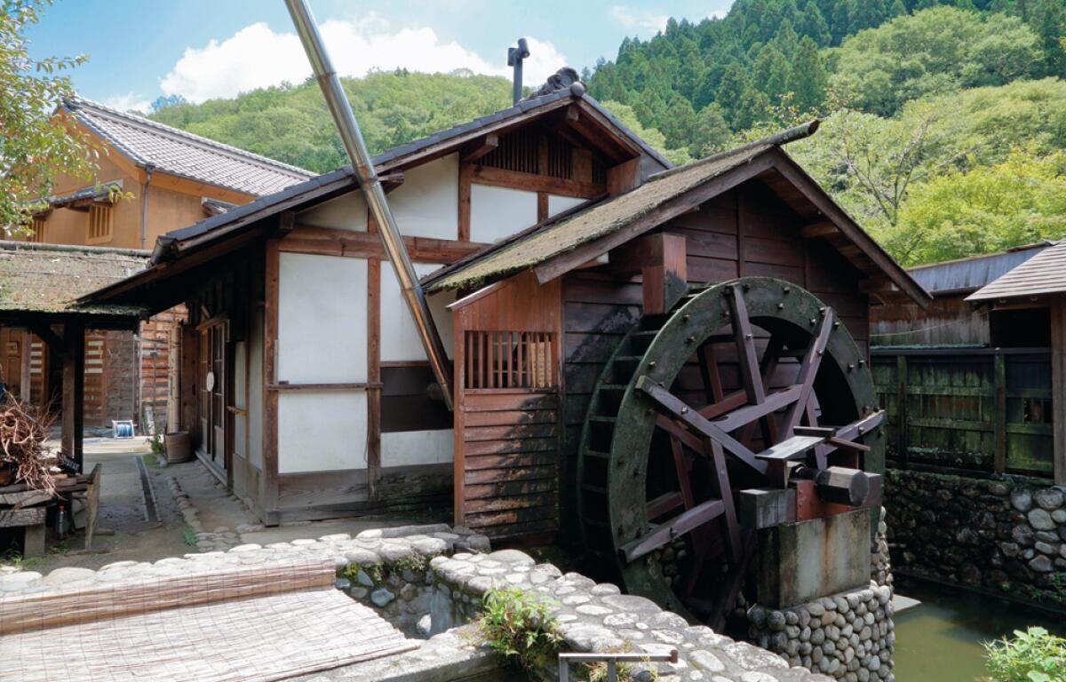 Sanshu Asuke Yashiki Village
