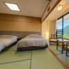 Sansuikan