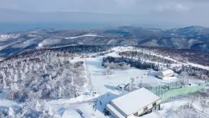 Sapporo Kokusai Ski Resort