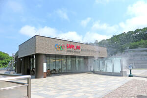 Sapporo Olympic Museum